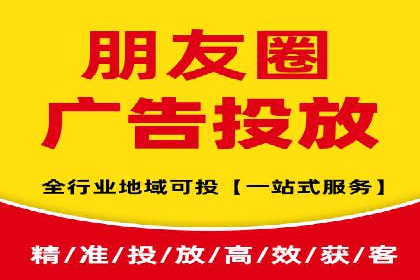 信息流广告投放案例：品牌曝光与转化双赢