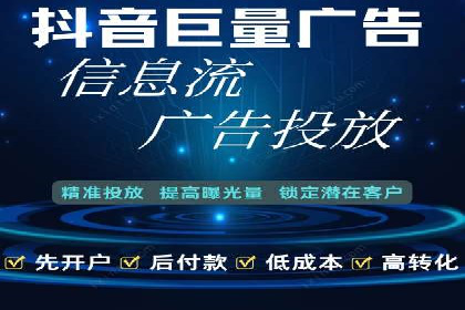 如何在百度上通过SEO实现精准推广？——案例分享