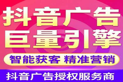 百度竞价价格优化，成功案例解析